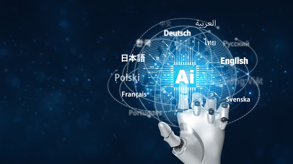 Traducción Académica